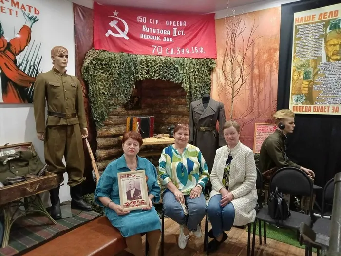 час памяти Солдатский треугольник с фронта