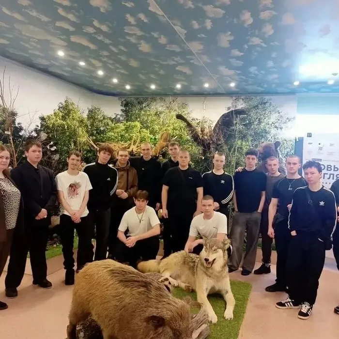 Краеведческая программа "Летопись родного края"